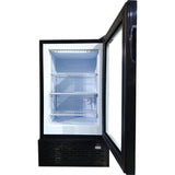 Commercial 55L Ice Cream Display Freezer 595x550x766mm |  SD55B